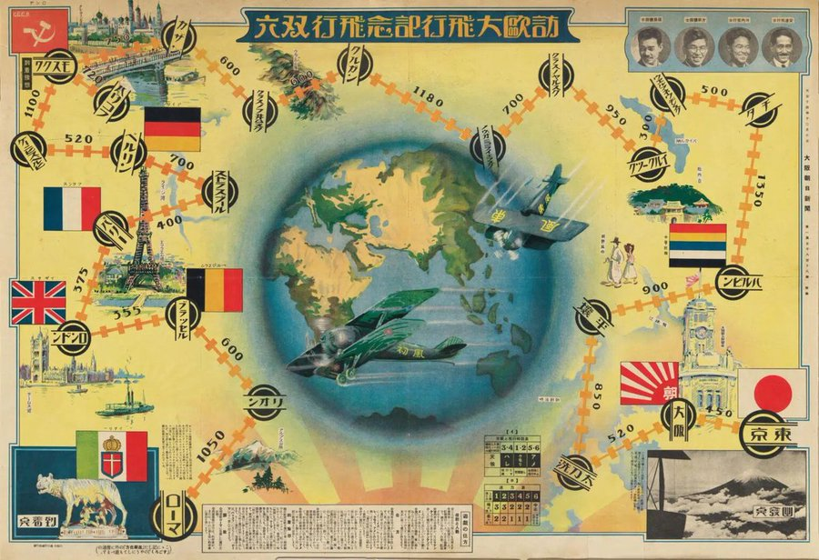 Mapa Conmemorativo de la visita a Europa en avión (1925)