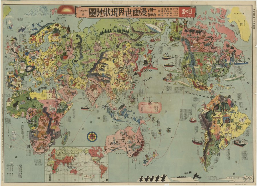 Mapa ilustrado japonés del mundo de 1932